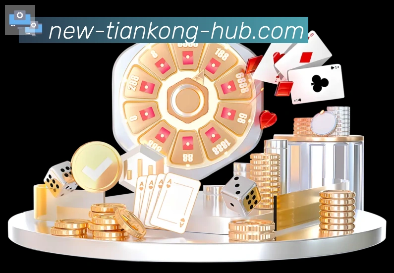 辅助工具